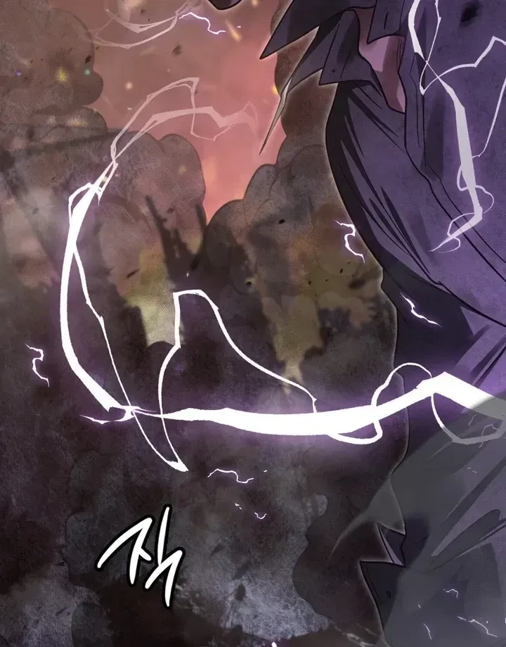 Chapter 1, page 66