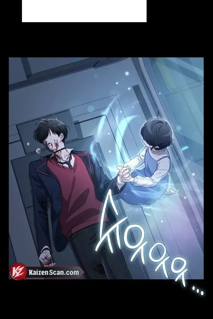 Chapter 1, page 88