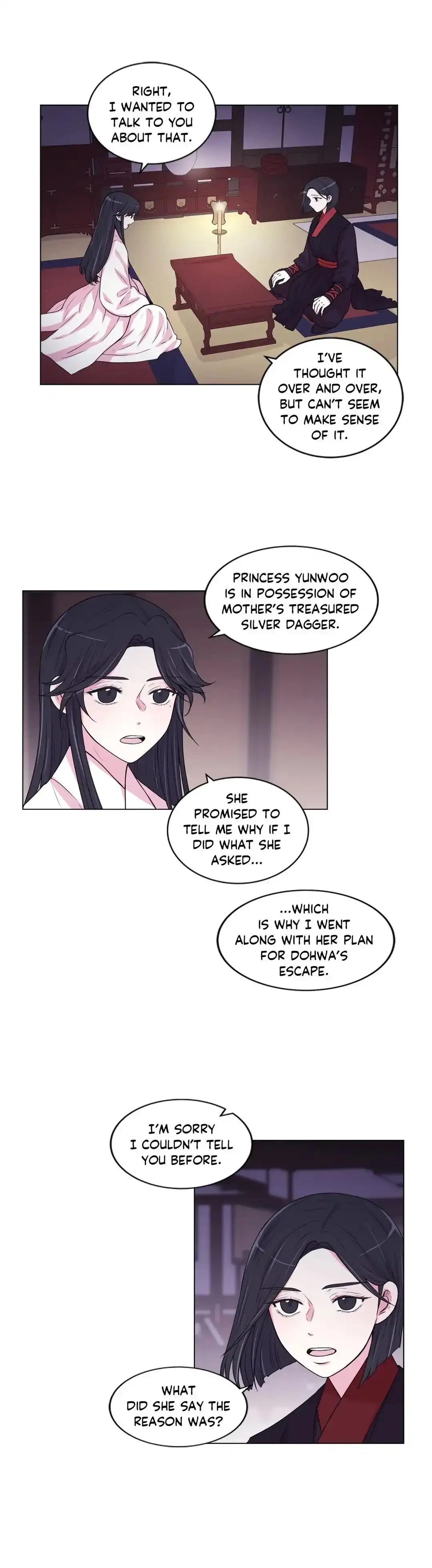 Moonlight Garden Chapter 71, page 7