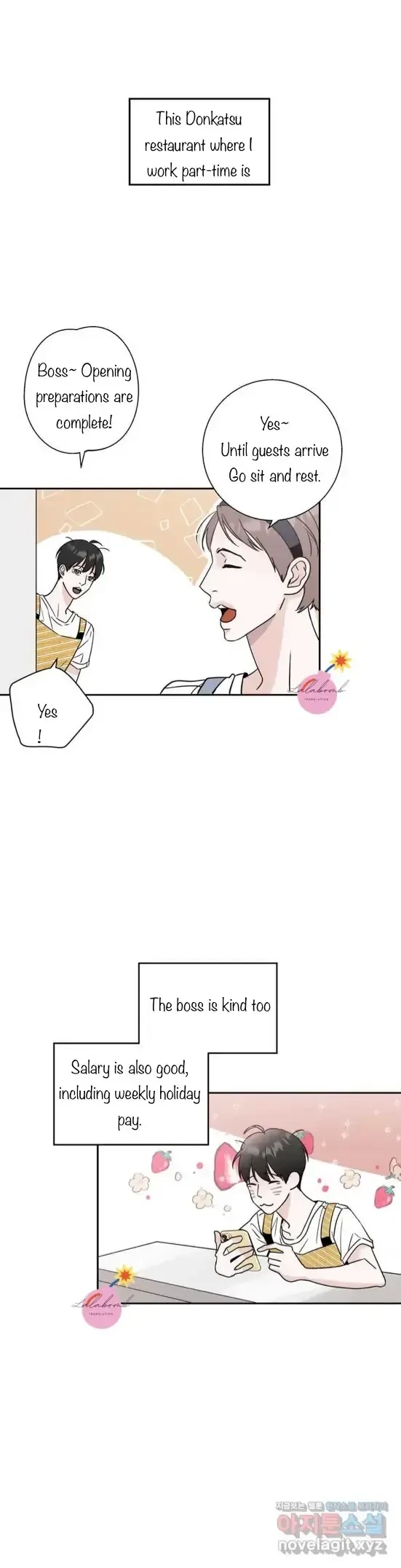 Lend Me Some Sugar Chapter 1, page 10