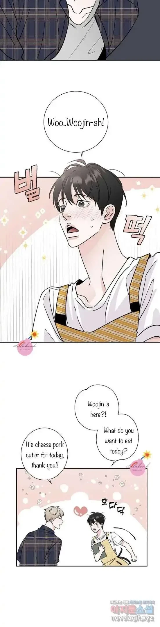Lend Me Some Sugar Chapter 1, page 13