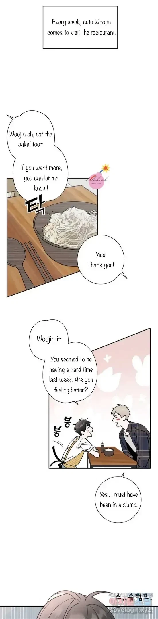 Lend Me Some Sugar Chapter 1, page 14