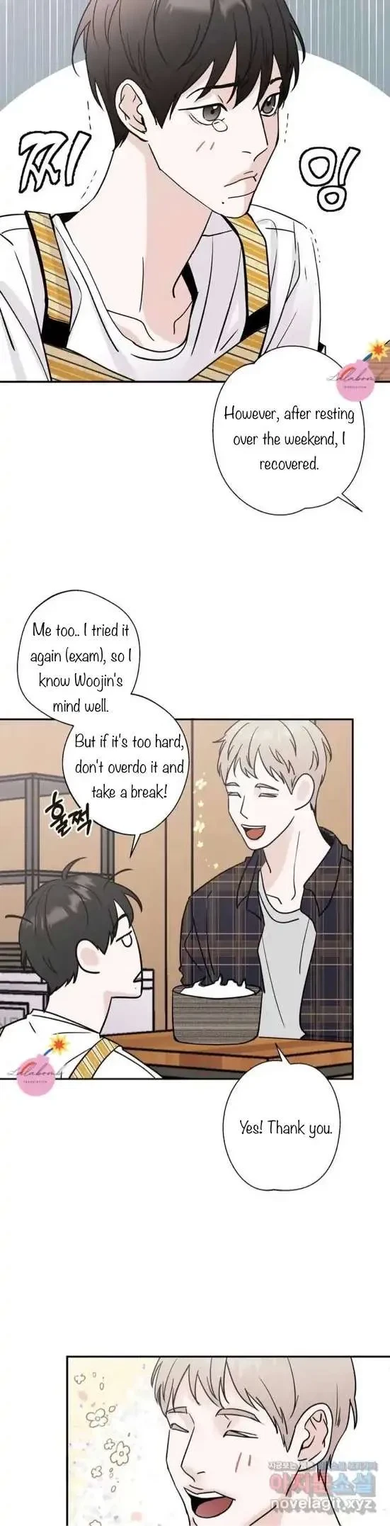 Lend Me Some Sugar Chapter 1, page 15