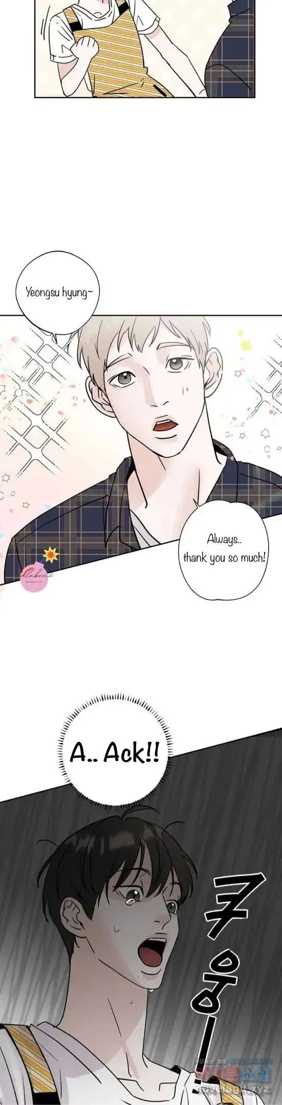 Lend Me Some Sugar Chapter 1, page 17