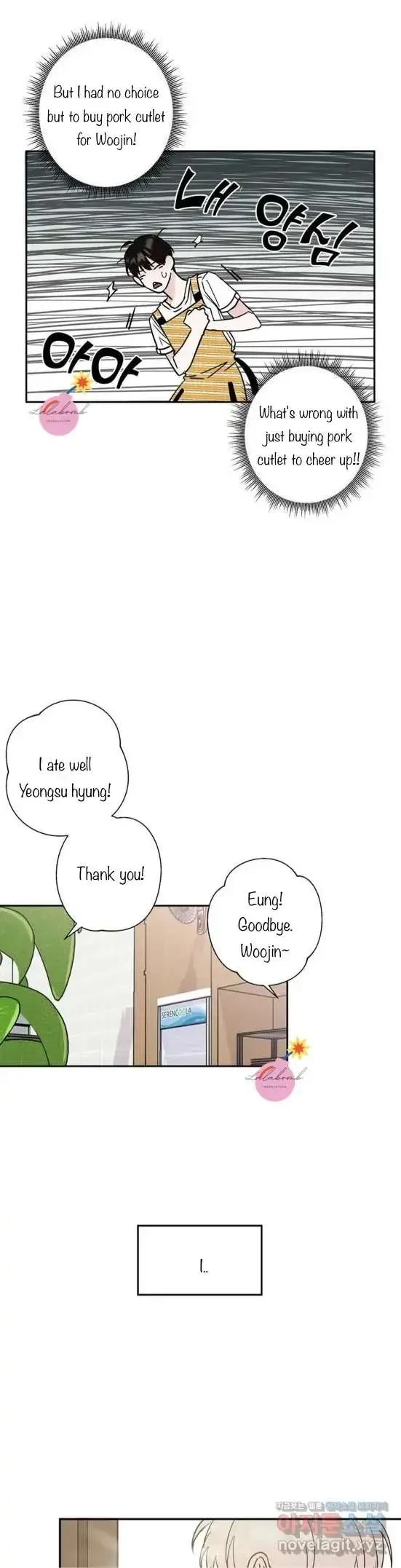 Lend Me Some Sugar Chapter 1, page 19