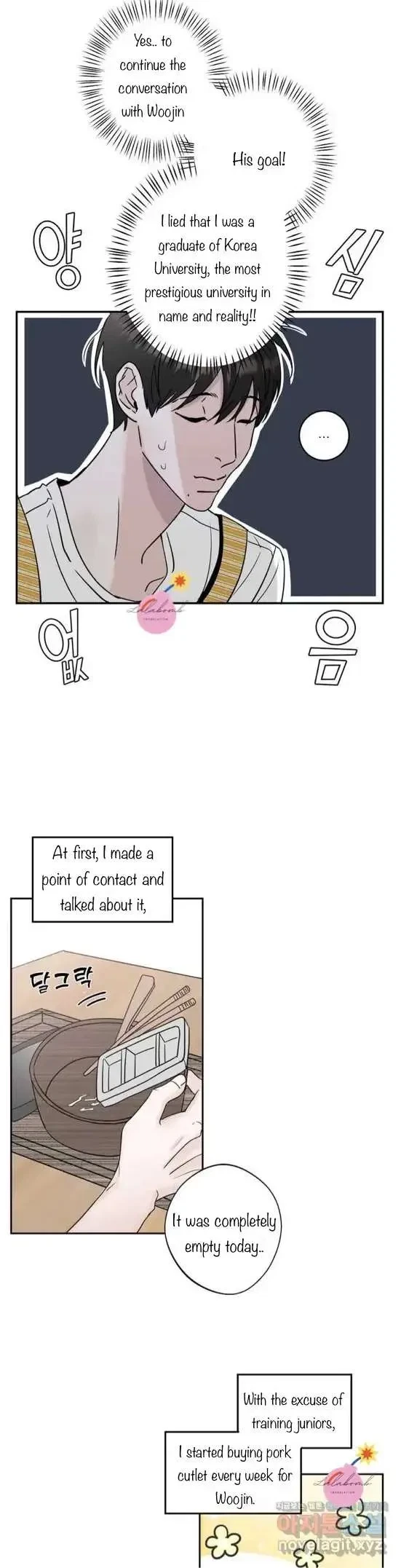 Lend Me Some Sugar Chapter 1, page 21