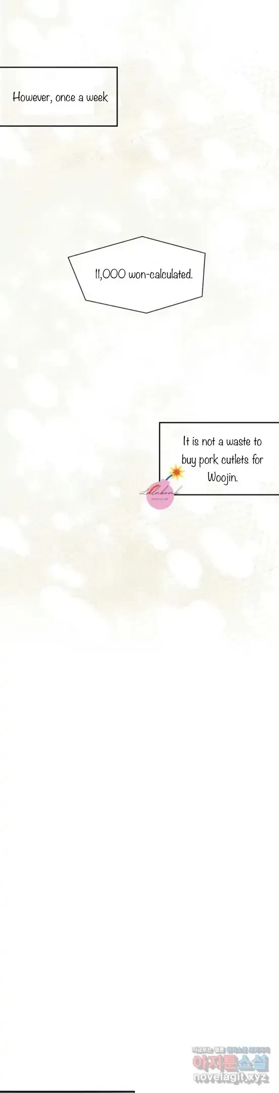 Lend Me Some Sugar Chapter 1, page 24