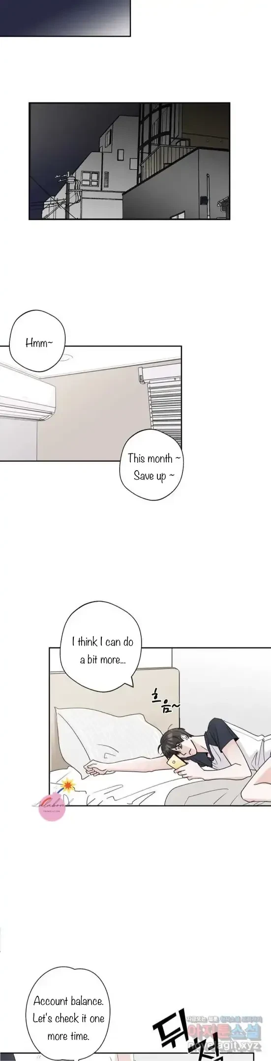 Lend Me Some Sugar Chapter 1, page 25