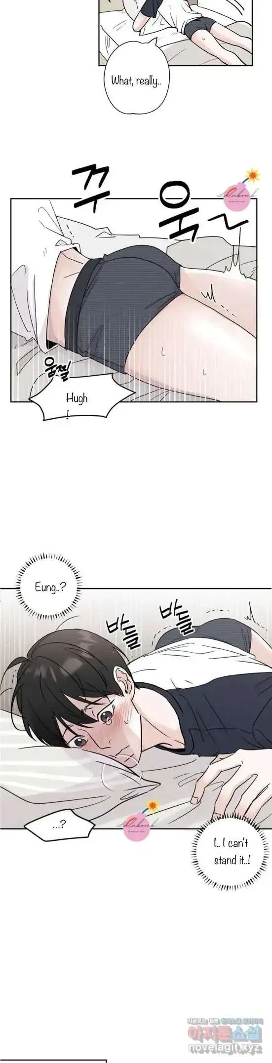 Lend Me Some Sugar Chapter 1, page 28