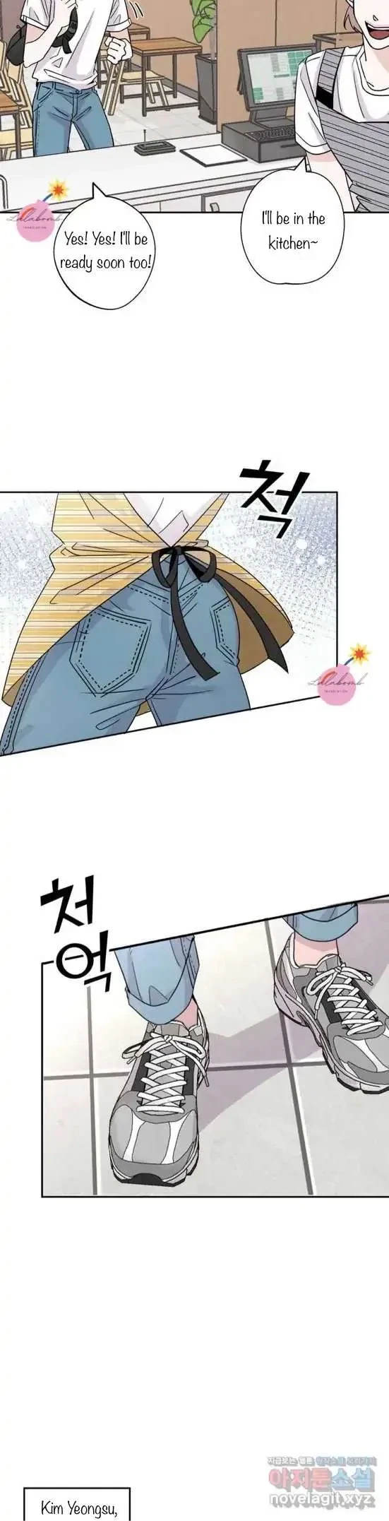 Lend Me Some Sugar Chapter 1, page 3