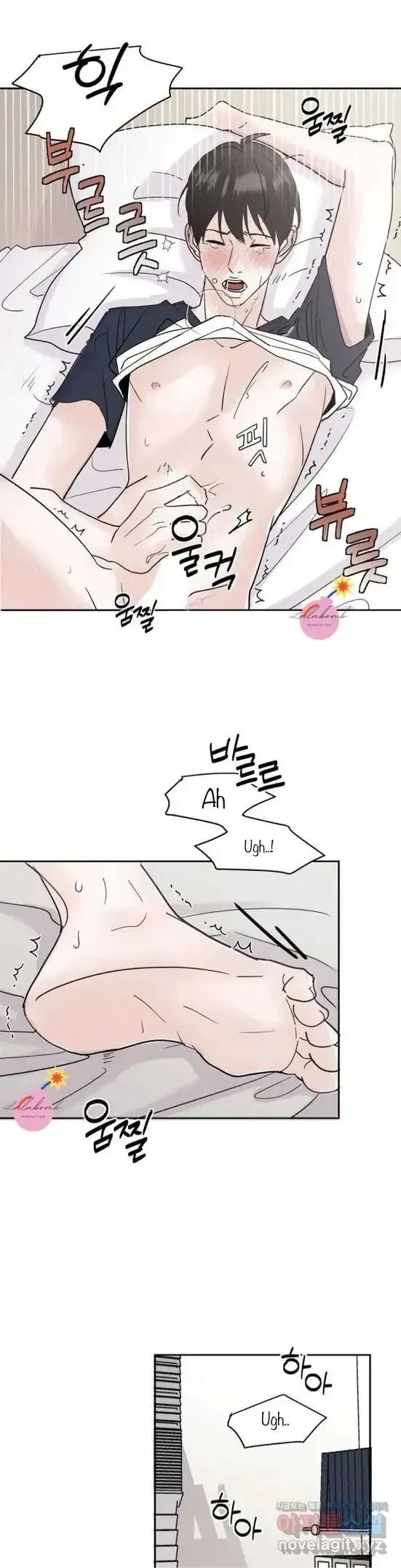 Lend Me Some Sugar Chapter 1, page 34