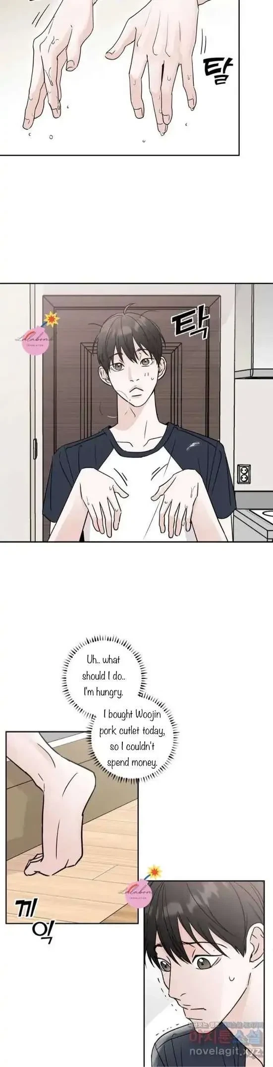 Lend Me Some Sugar Chapter 1, page 37