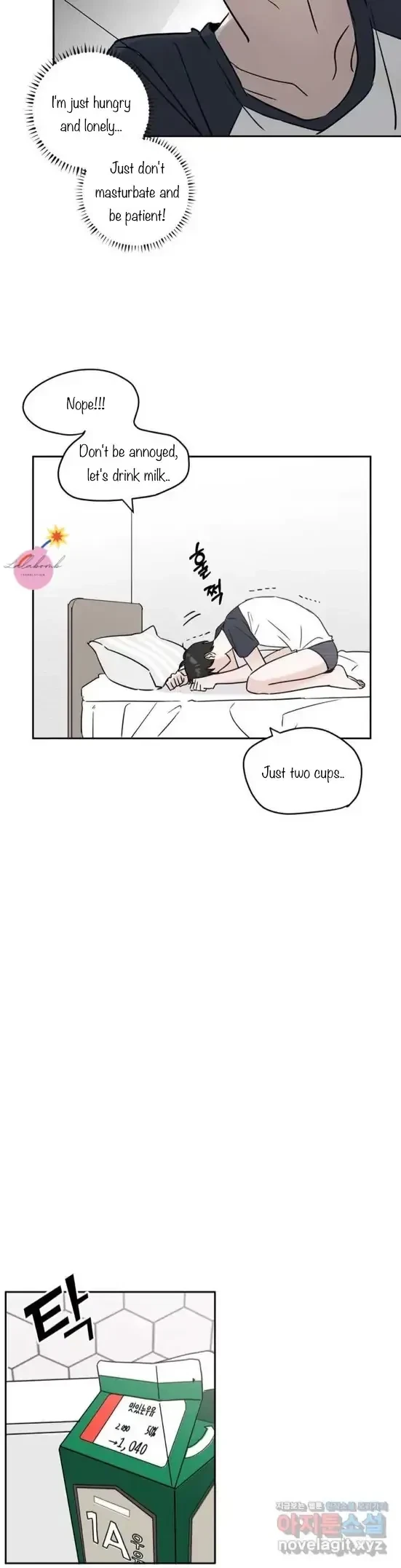 Lend Me Some Sugar Chapter 1, page 39