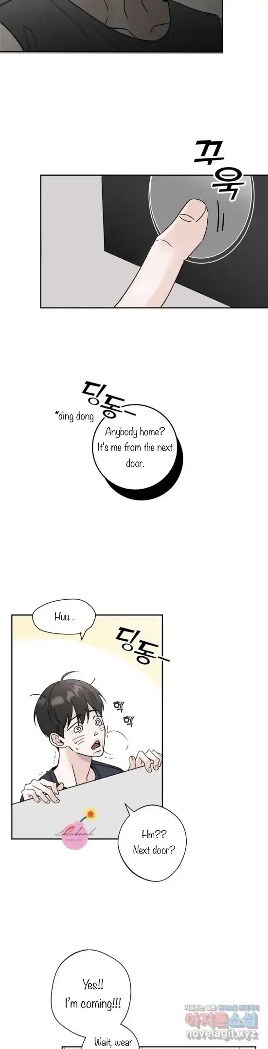 Lend Me Some Sugar Chapter 1, page 41