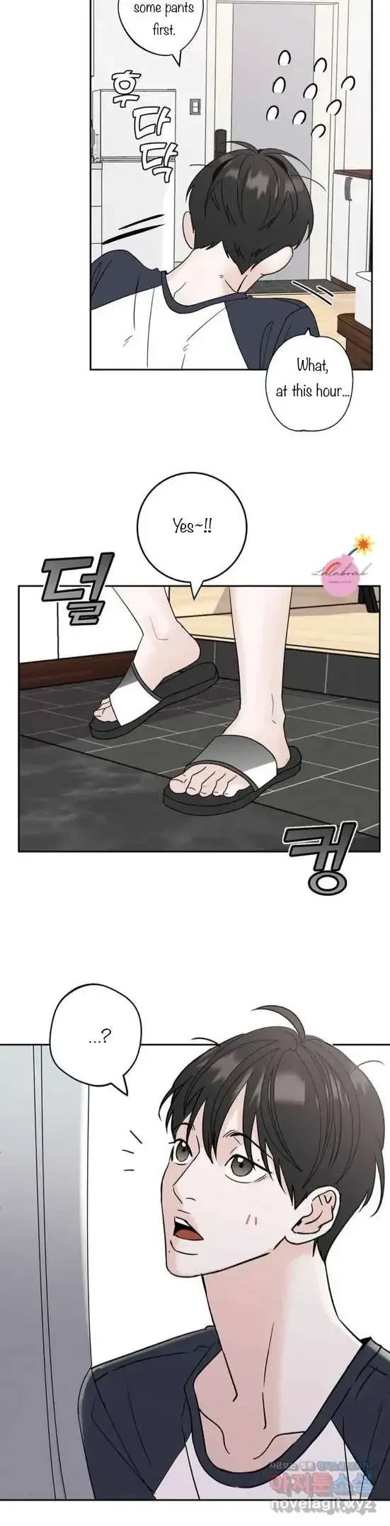 Lend Me Some Sugar Chapter 1, page 42