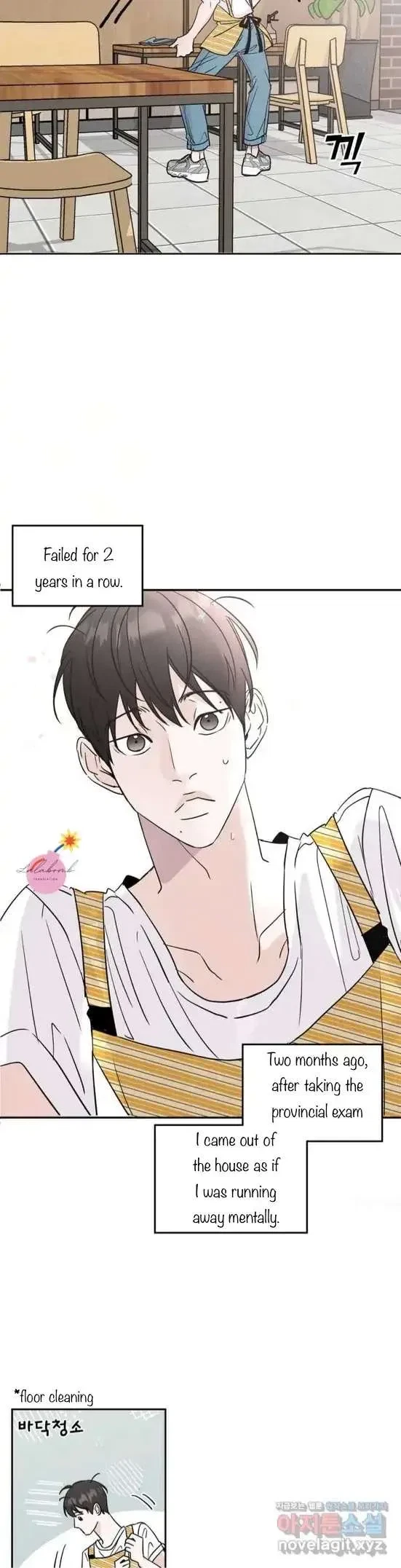 Lend Me Some Sugar Chapter 1, page 5