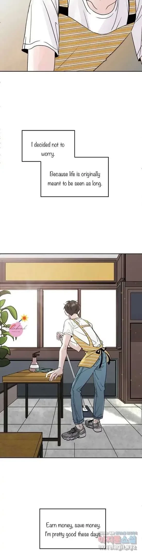 Lend Me Some Sugar Chapter 1, page 7