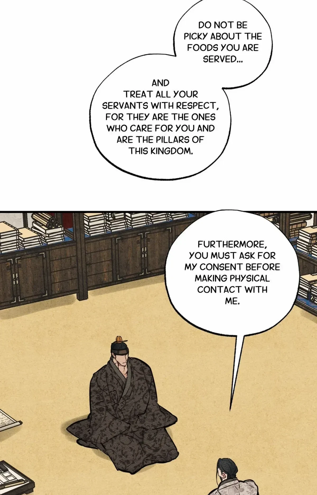 Chapter 44, page 7