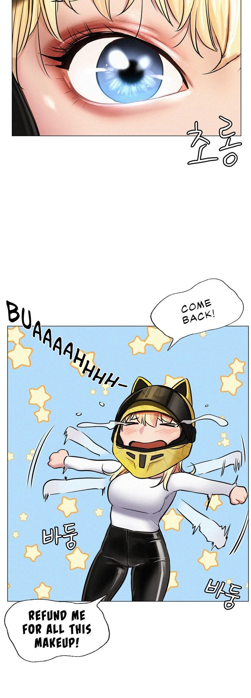 Chapter 3, page 42