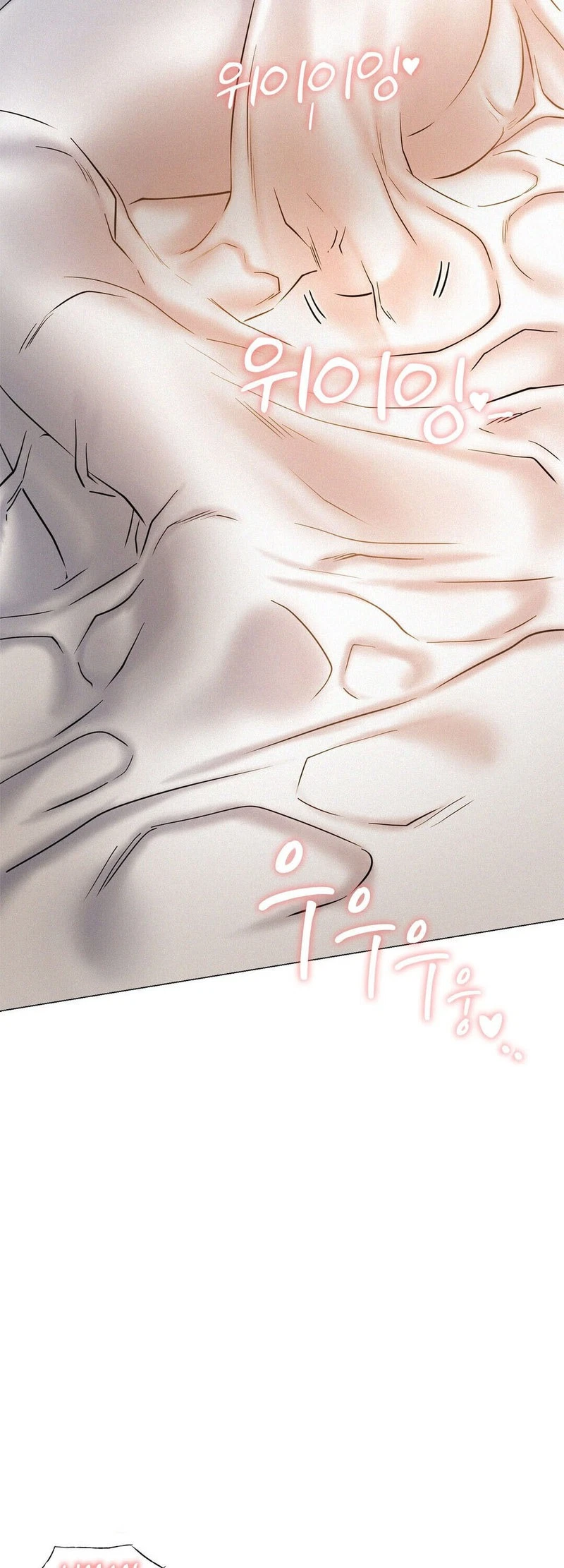 Chapter 3, page 57