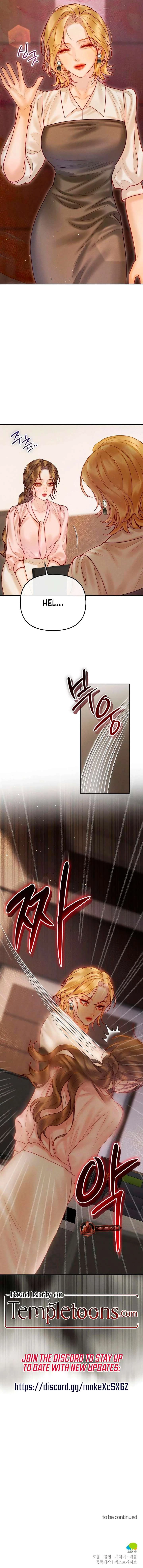 Chapter 16, page 19
