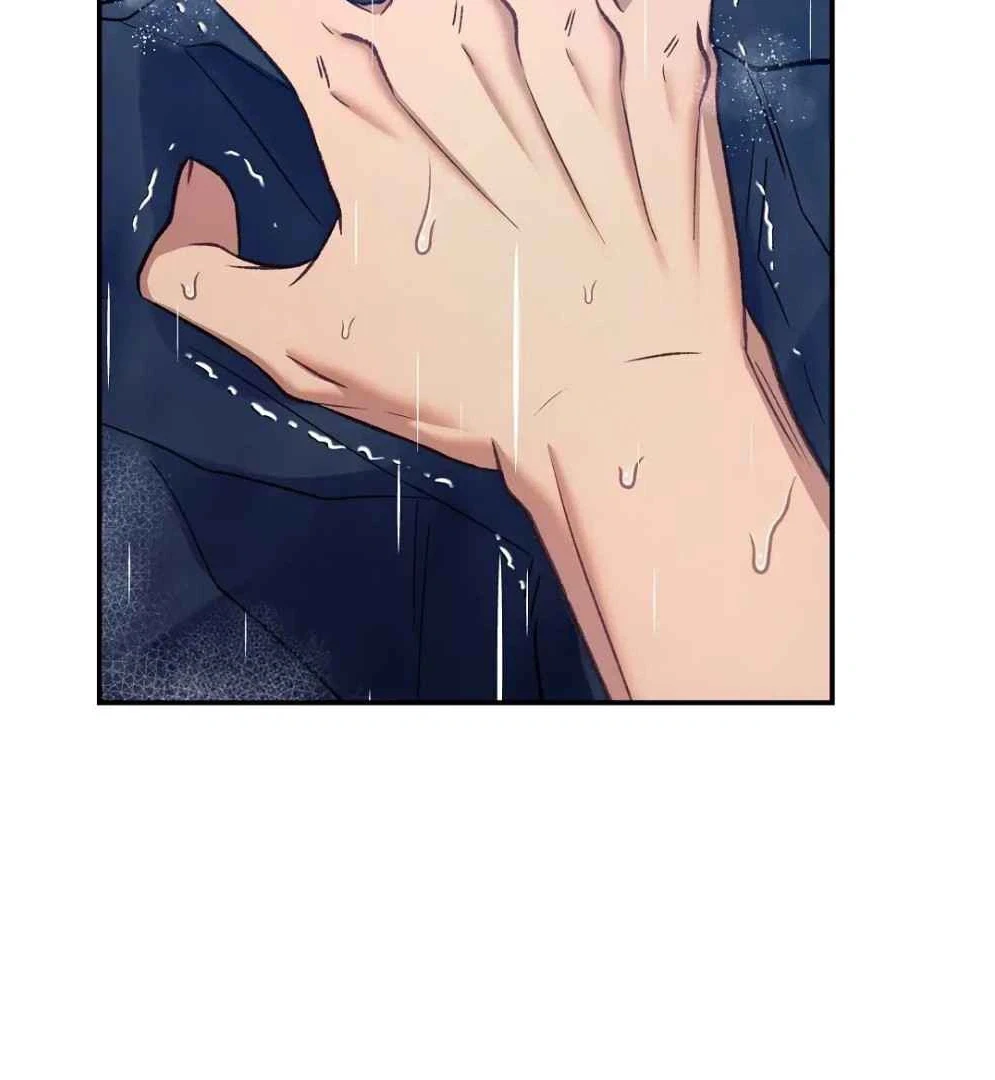 Chapter 7, page 144