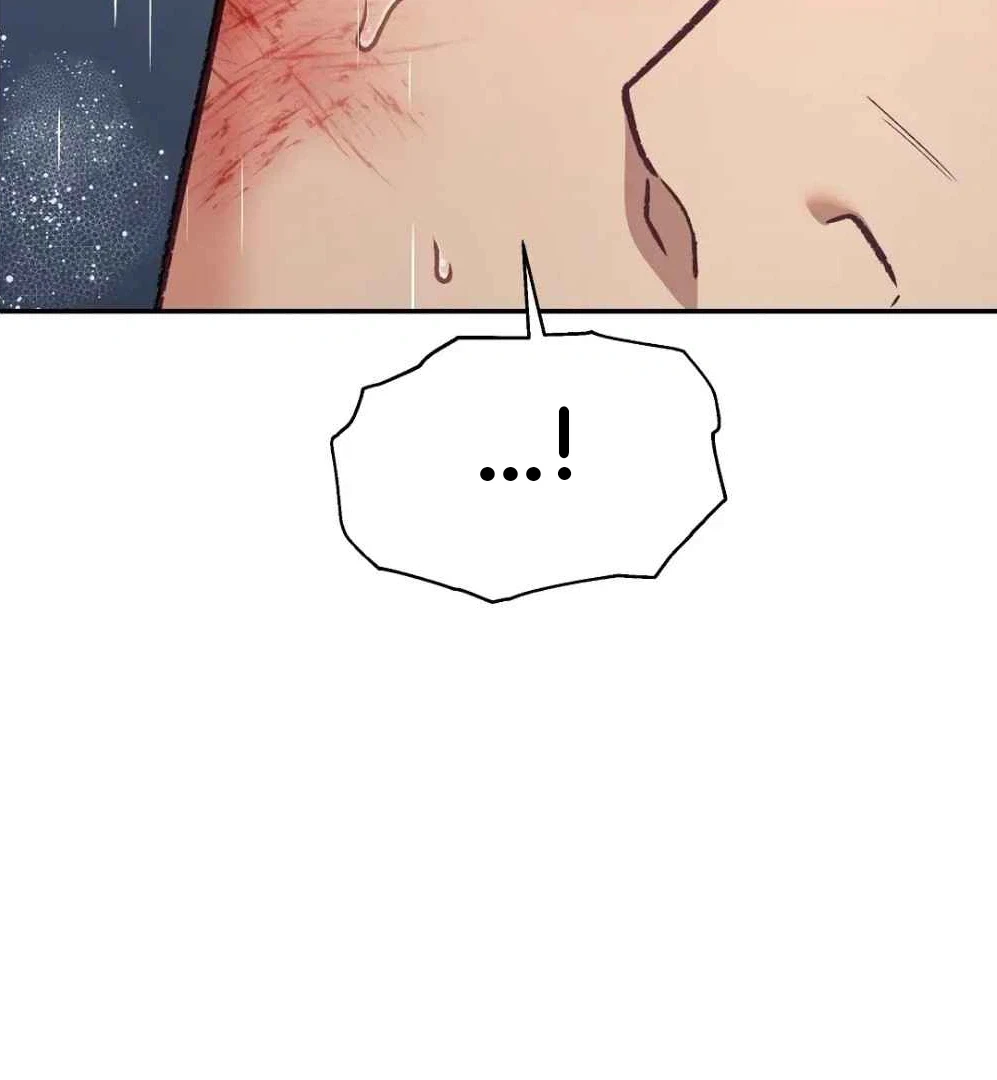 Chapter 7, page 160