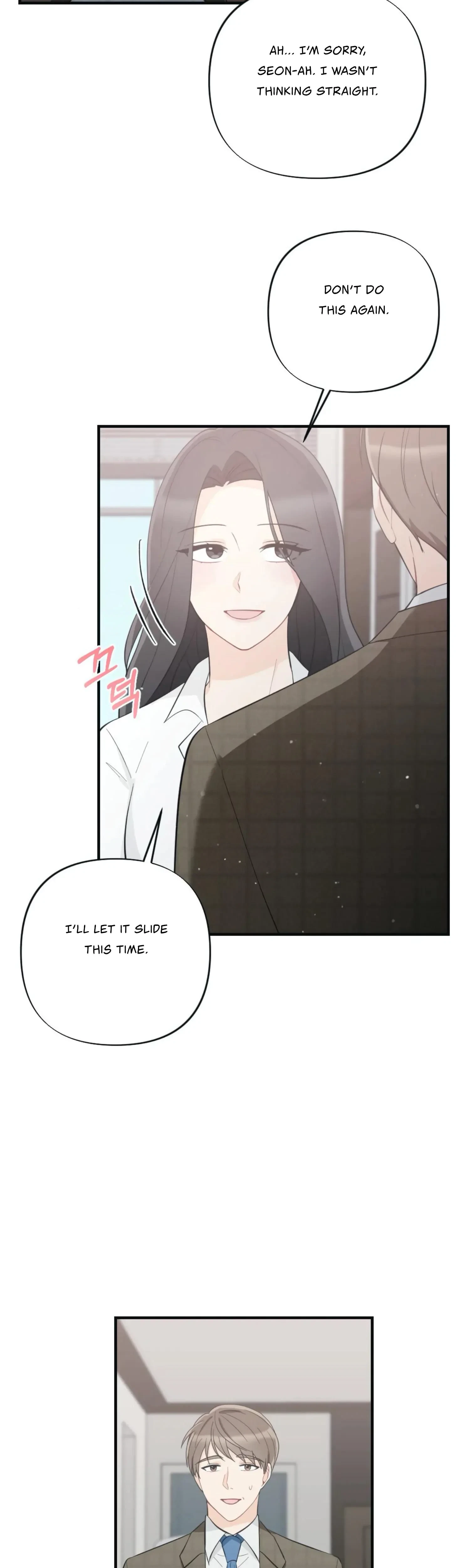 Chapter 16, page 32