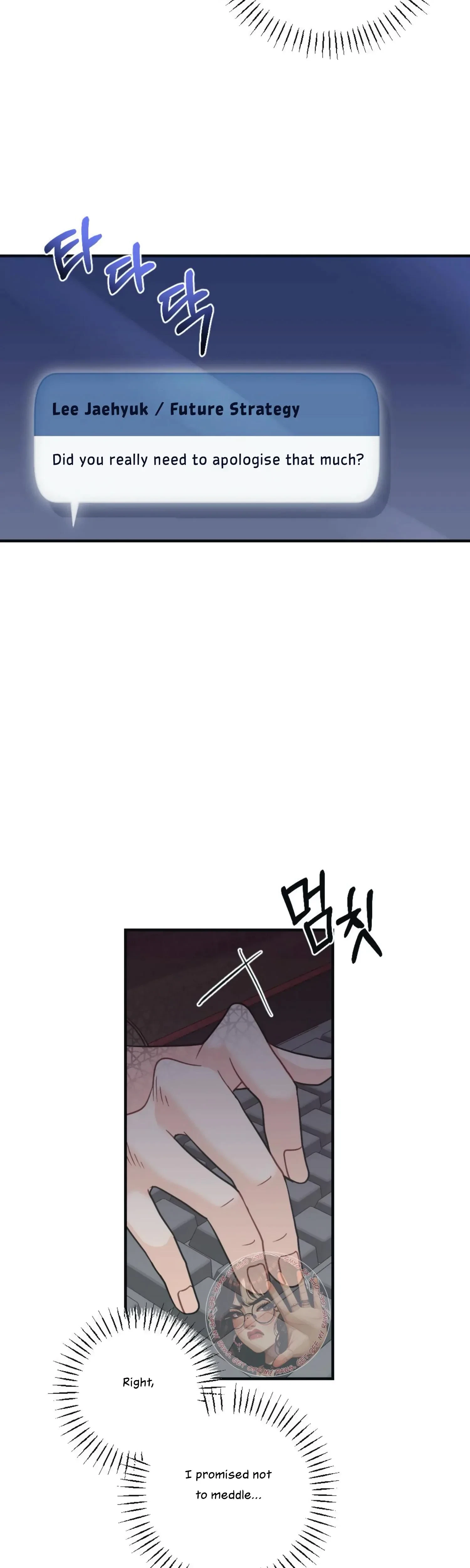 Chapter 16, page 36