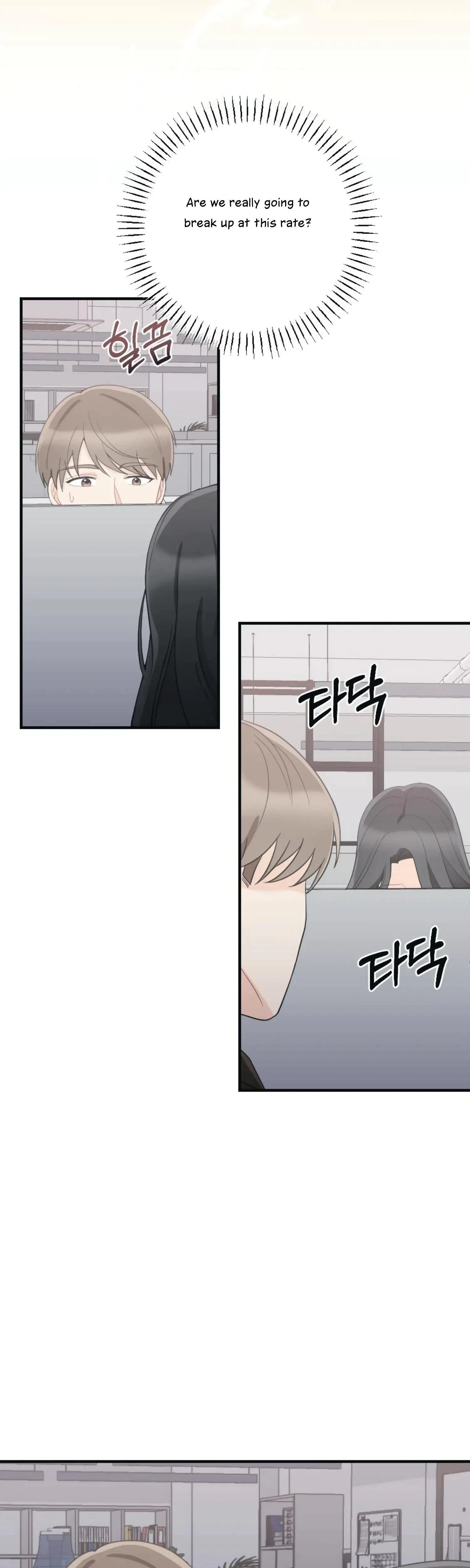 Chapter 16, page 39