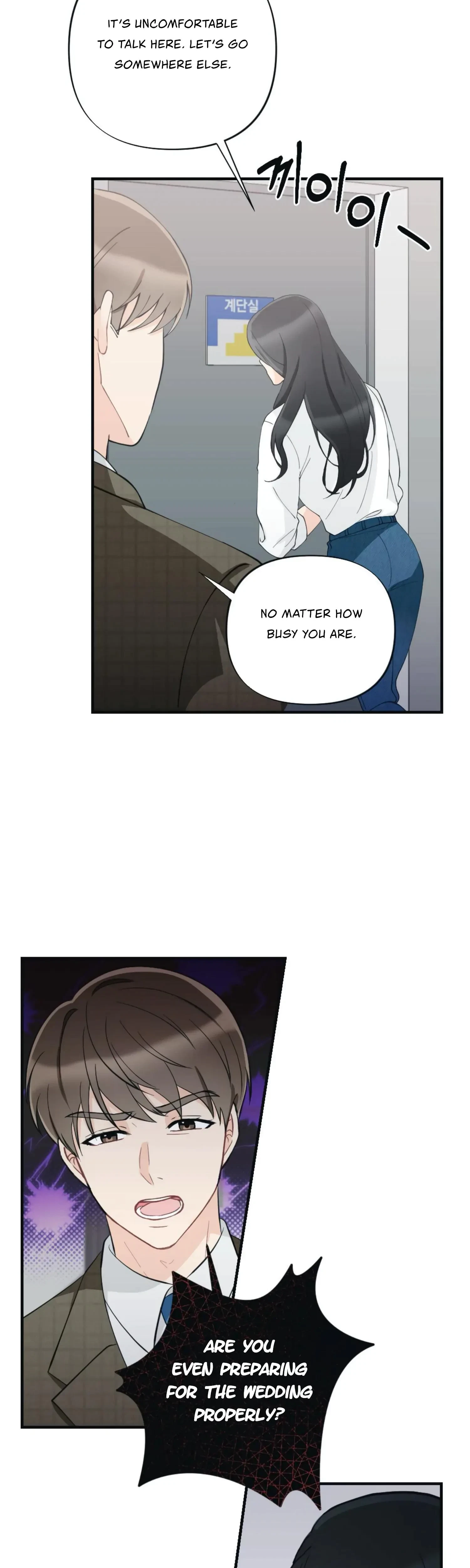 Chapter 16, page 9