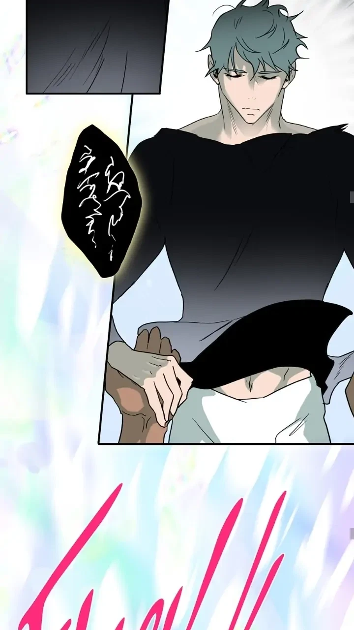 Chapter 135, page 43