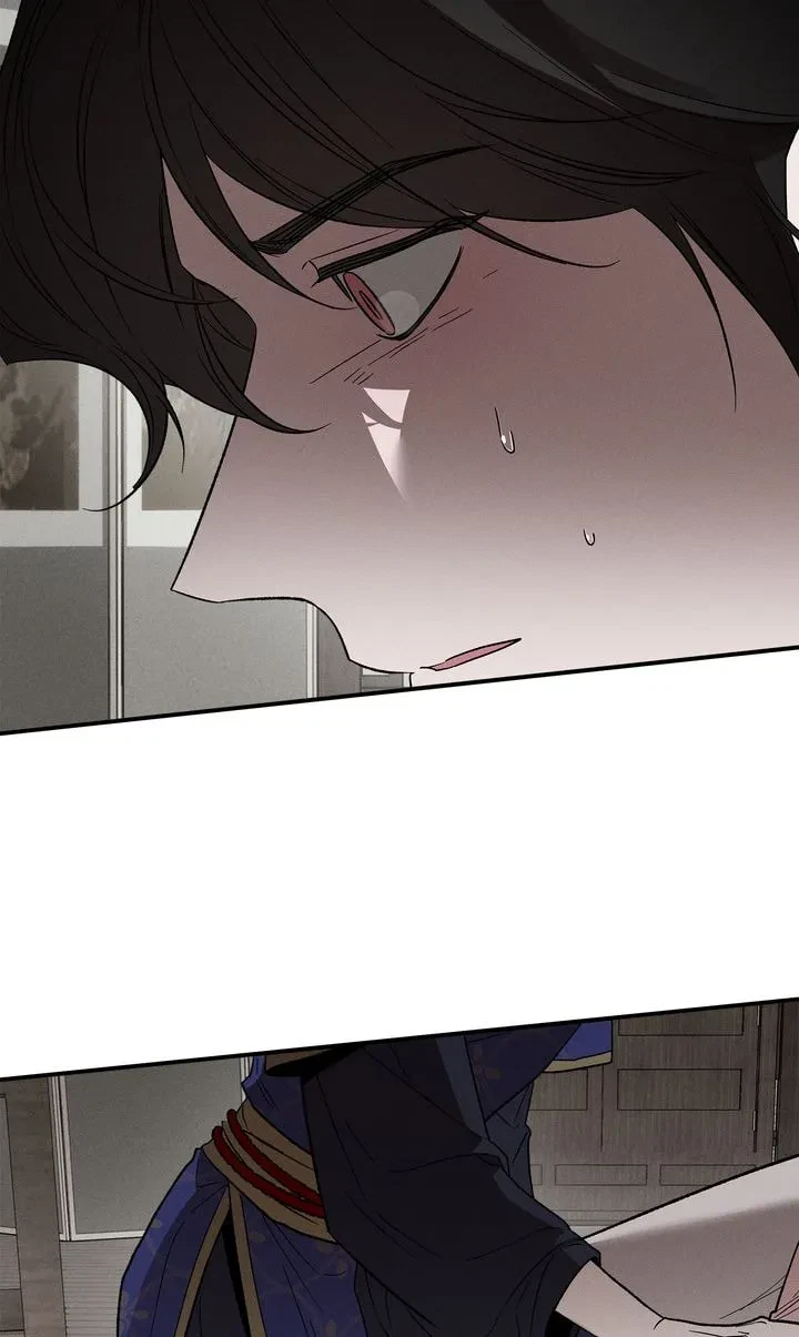 Chapter 8, page 3