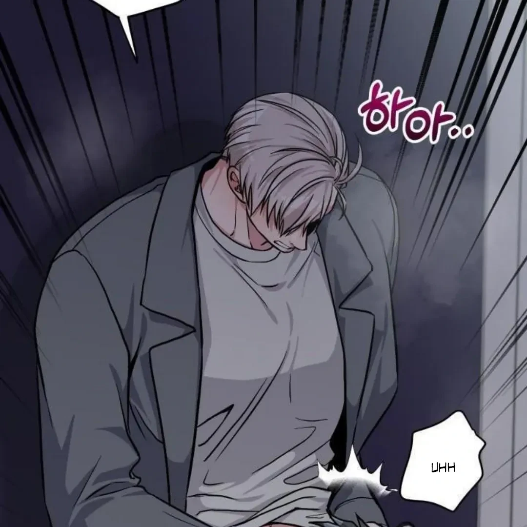 Chapter 7, page 60