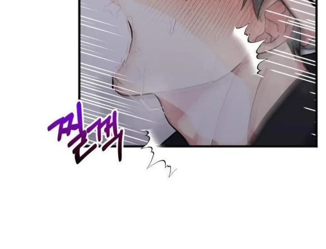 Chapter 7, page 66