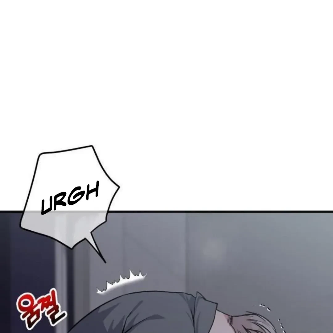 Chapter 7, page 67