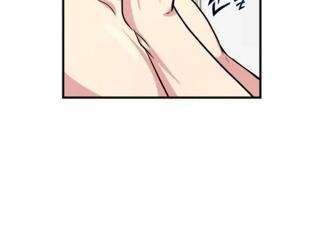 Chapter 7, page 90