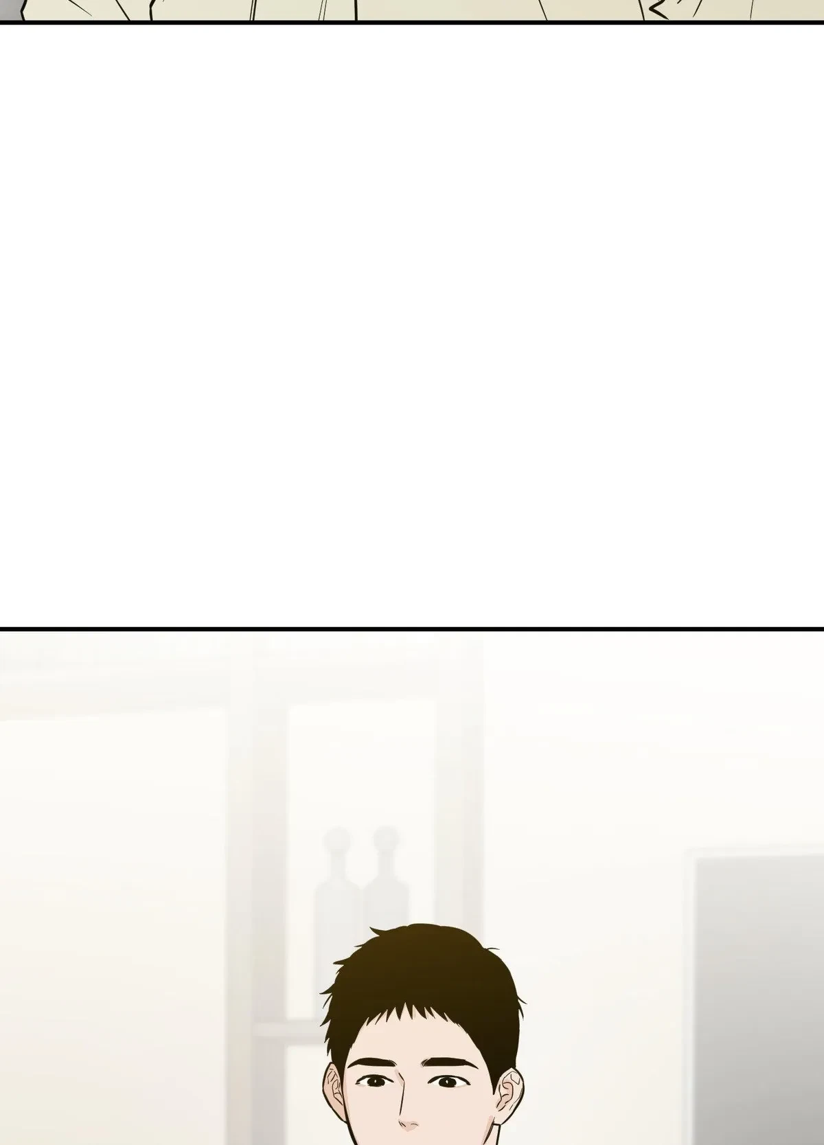 Chapter 25, page 72