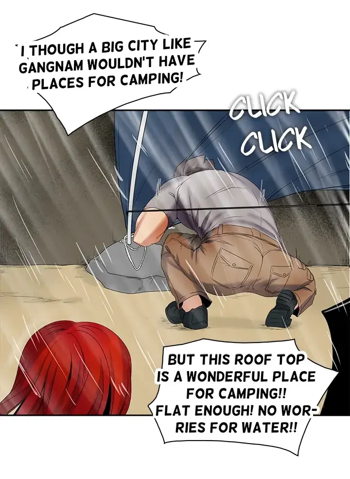 Draw It Yourself Chapter 10 (Uncensored), page 26