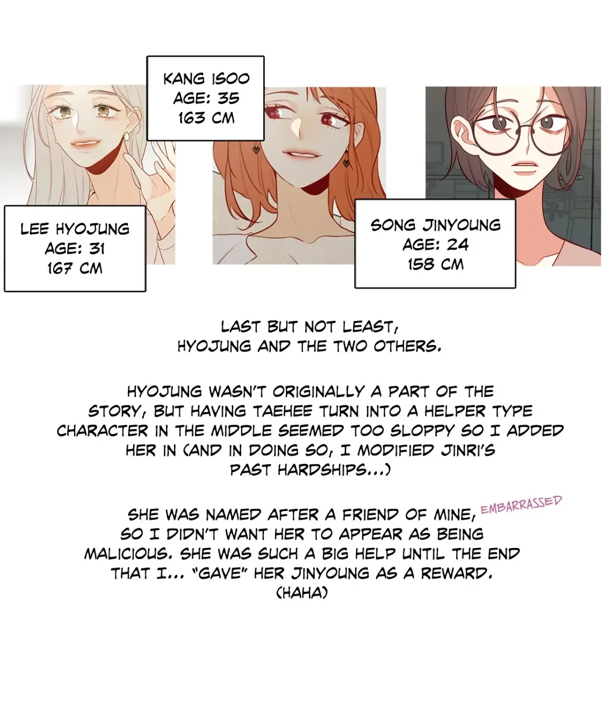 Chapter 64, page 12