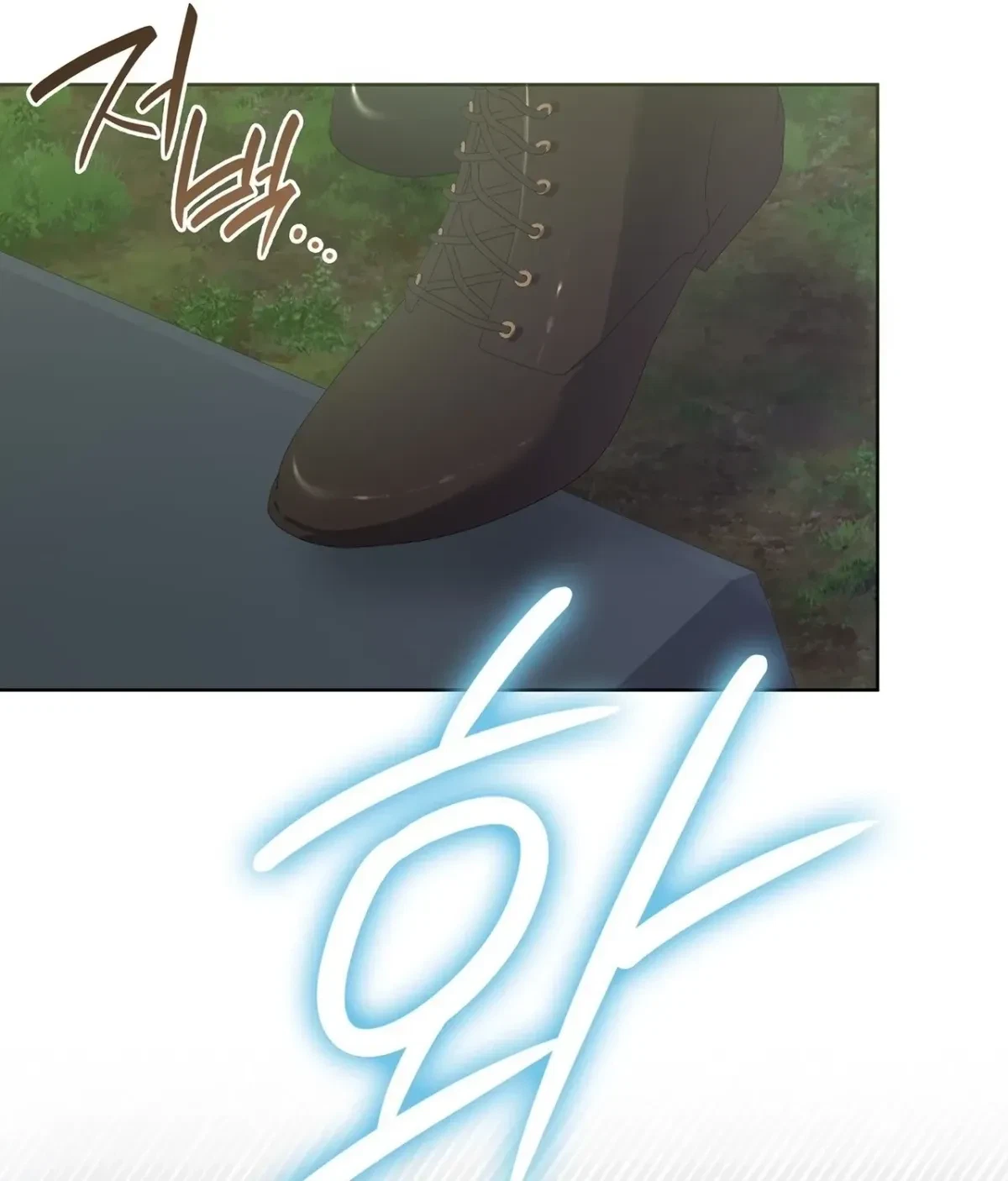 The Beast I Chose Chapter 39, page 131