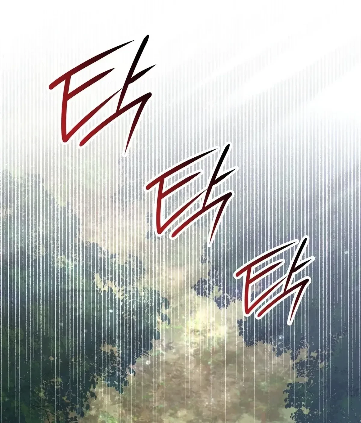 The Beast I Chose Chapter 39, page 168