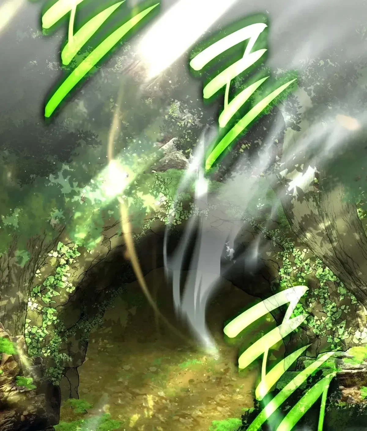 The Beast I Chose Chapter 39, page 28