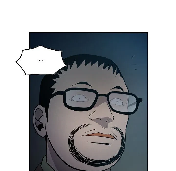 Chapter 59, page 71