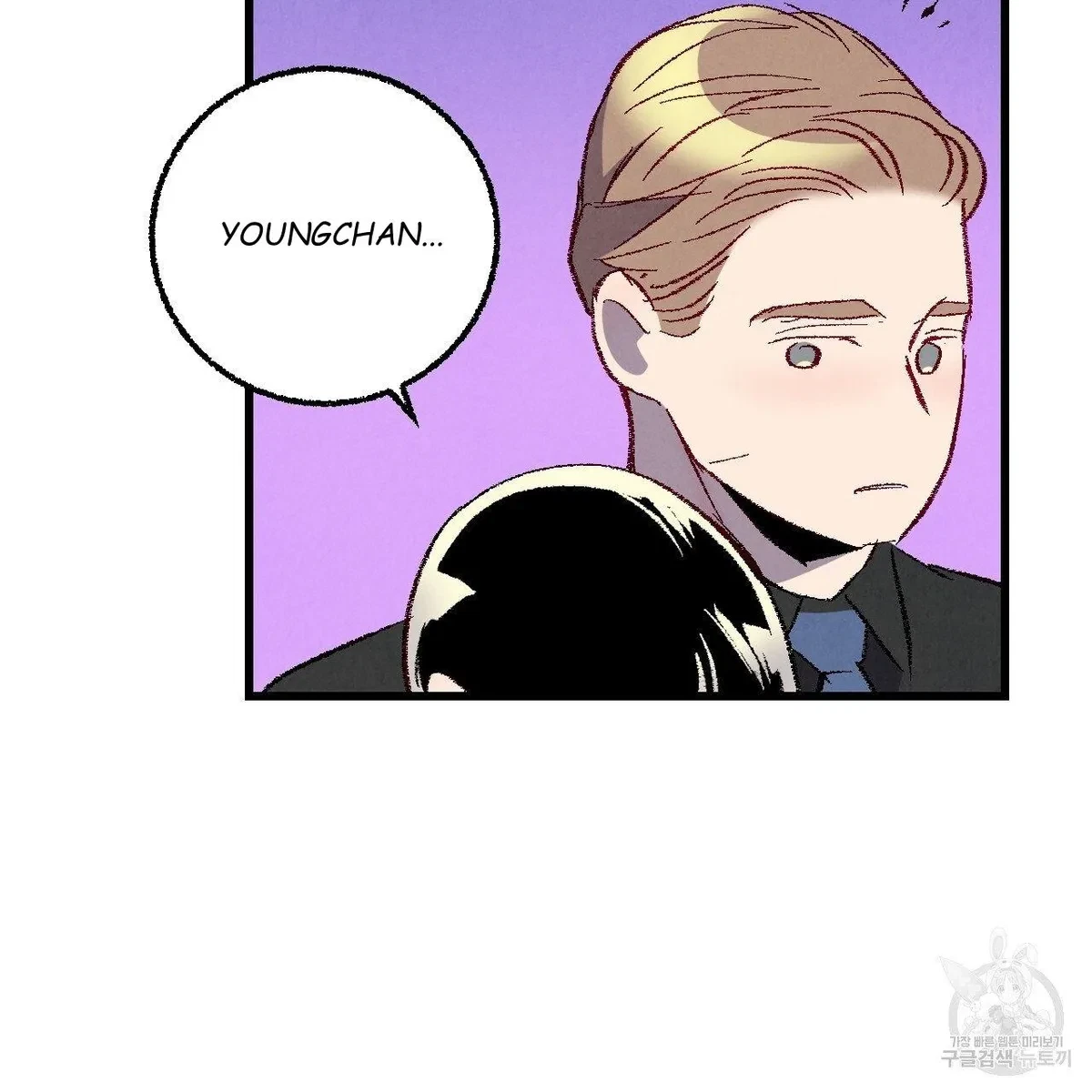 Chapter 64, page 108