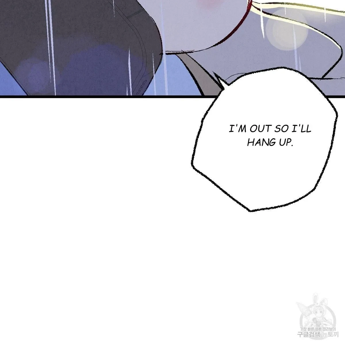 Chapter 64, page 14