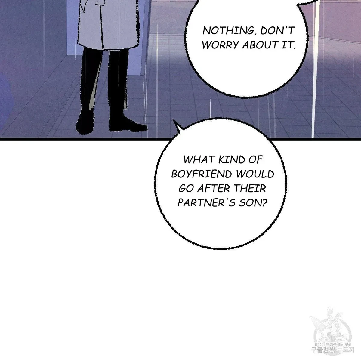 Chapter 64, page 18