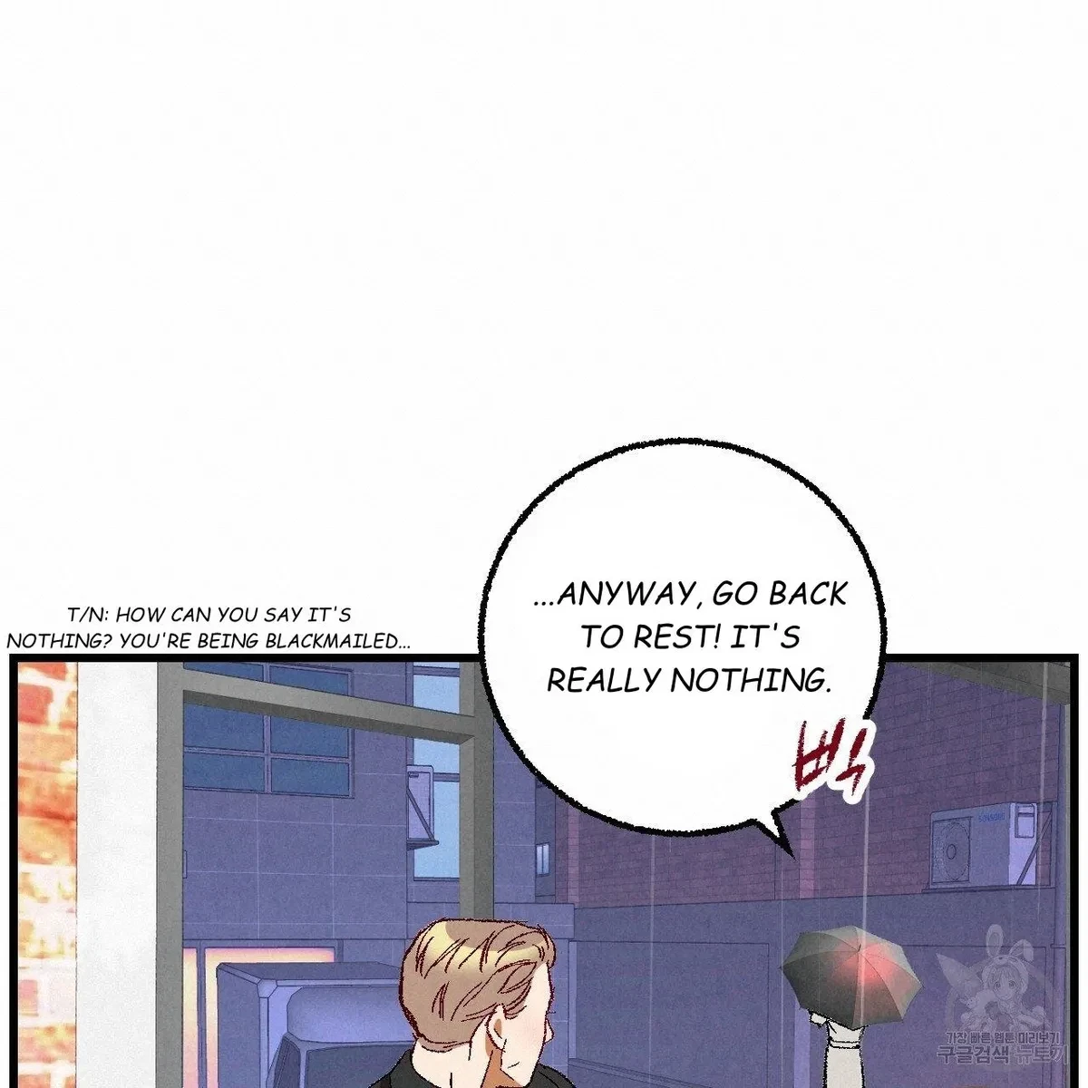 Chapter 64, page 21