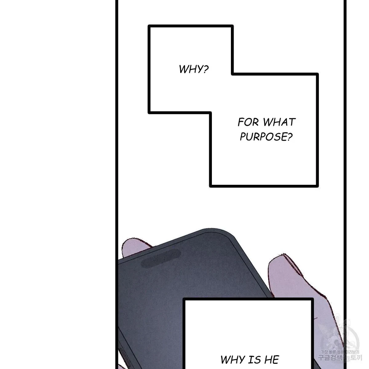 Chapter 64, page 31