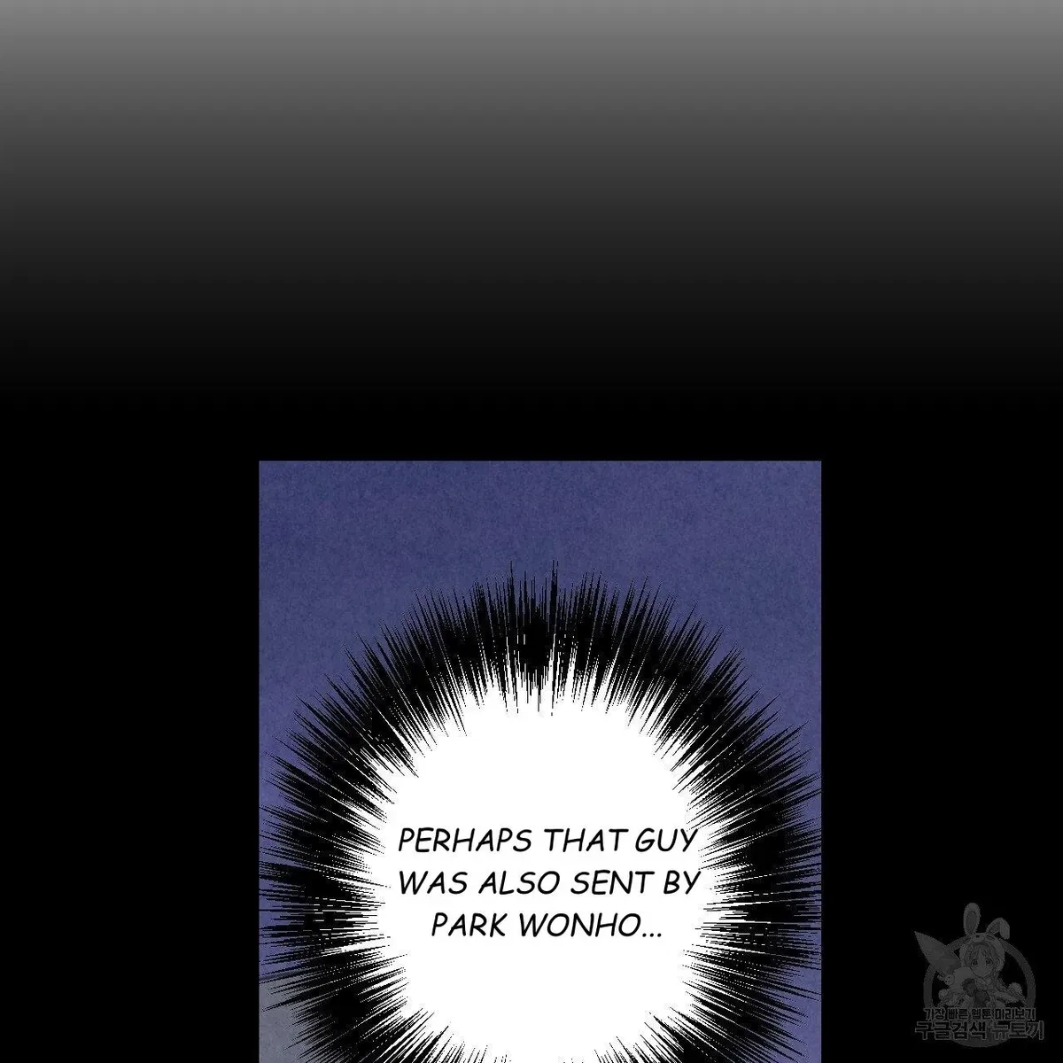 Chapter 64, page 33